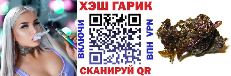 Наркошоп Елизово COCAIN  Мефедрон  omg ТОР  ГАШИШ  А ПВП  Псилоцибиновые грибы 