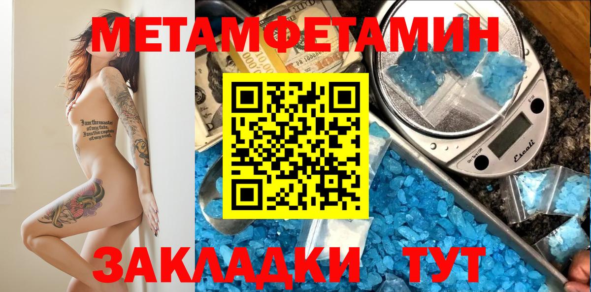 Amphetamine VHQ Елизово