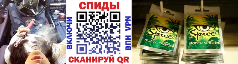 hydra рабочий сайт  где найти наркотики  Елизово  Бутират BDO 