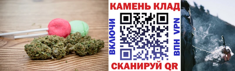 ОМГ ОМГ как зайти  Елизово  Cannafood конопля  закладка 
