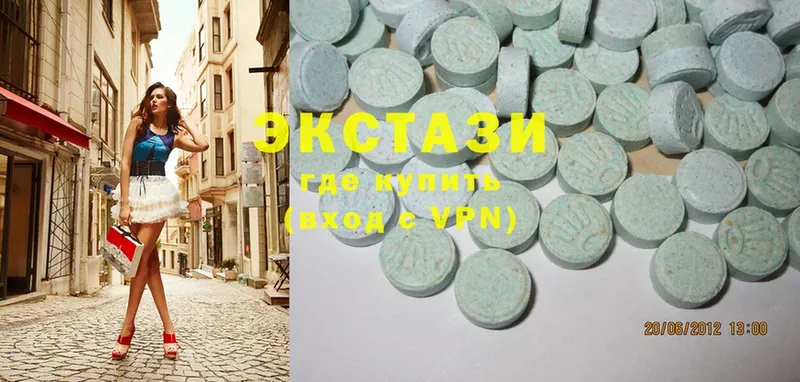 Ecstasy XTC  Елизово 