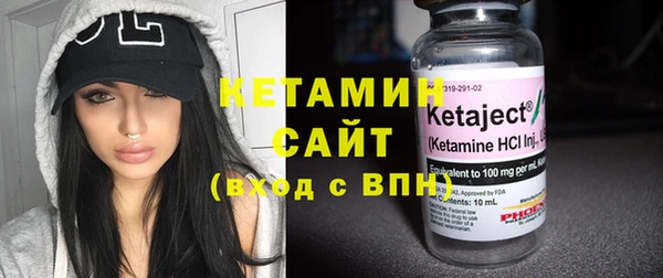 кокаин Магадан