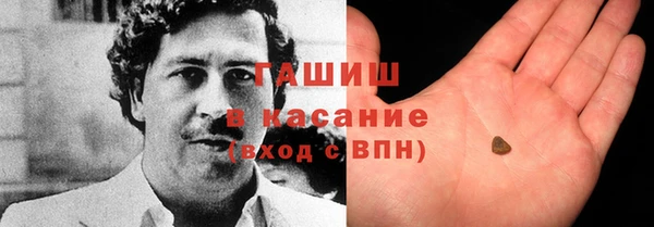 кокаин Магадан