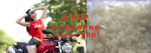 экстази Майский