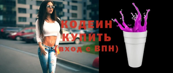 кокаин Магадан
