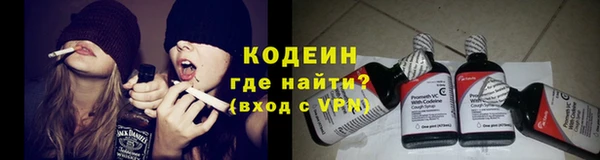 марихуана Магас