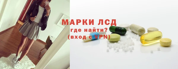 кокаин Магадан