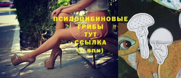 кокаин Магадан
