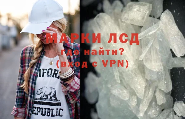 кокаин Магадан