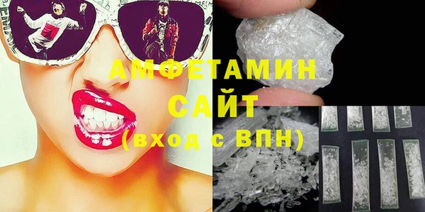 экстази Майский