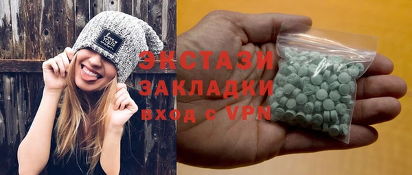 кокаин Магадан