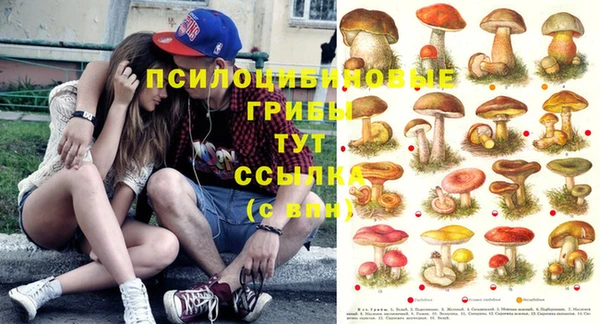 кокаин Магадан