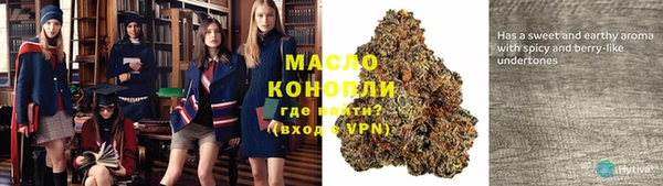 кокаин Магадан