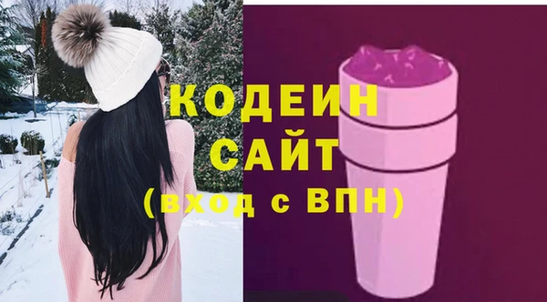 марихуана Магас