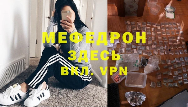 кокаин Магадан