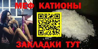 индика Бугуруслан