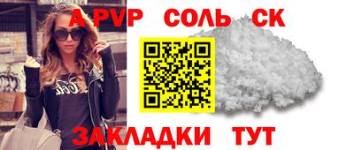 гашик Азнакаево