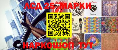 индика Бугуруслан
