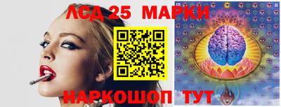 индика Бугуруслан