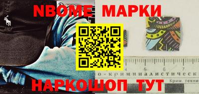 прущая мука Жуковский