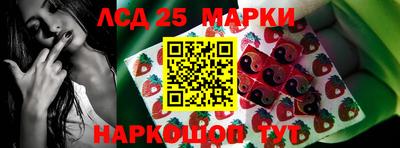 гашиш Бузулук