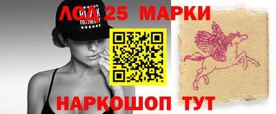 индика Бугуруслан