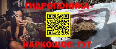 кокаин перу Волгодонск