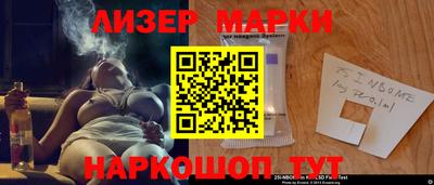 гашиш Бузулук