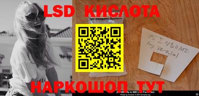 индика Бугуруслан