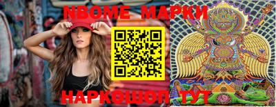 гашиш Бузулук