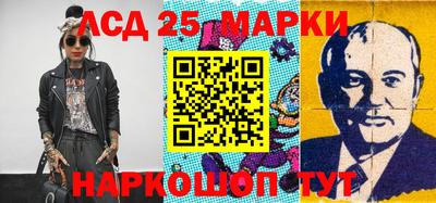 кокаин перу Волгодонск