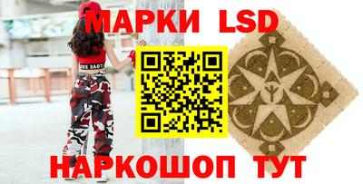 ПСИЛОЦИБИНОВЫЕ ГРИБЫ Абакан