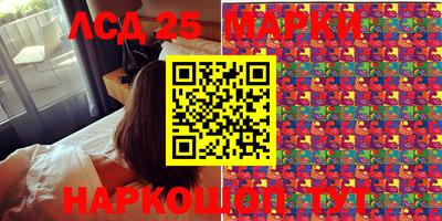 индика Бугуруслан