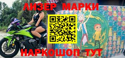 амфетамин Волжский