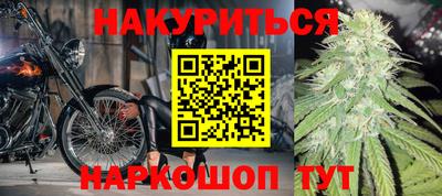 индика Бугуруслан