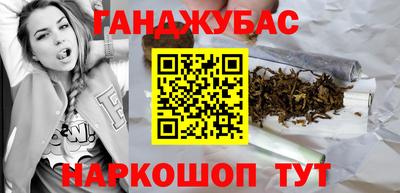 амфетамин Волжский