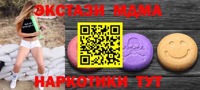 гашиш Бузулук