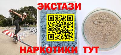 марихуана Абинск