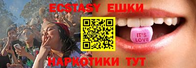 индика Бугуруслан