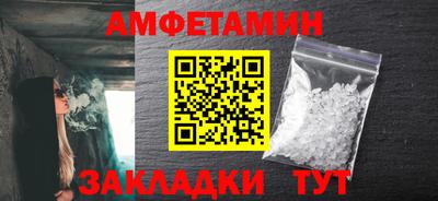 гашиш Бузулук