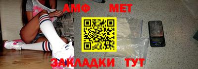 гашиш Бузулук