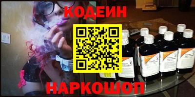 индика Бугуруслан