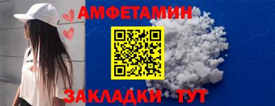 гашиш Бузулук