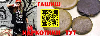 амфетамин Волжский