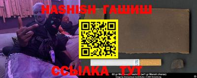 индика Бугуруслан