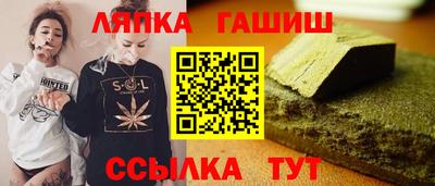 кокаин перу Волгодонск