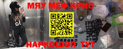гашиш Бузулук