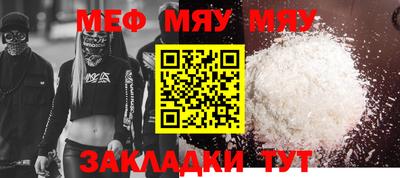 кокаин перу Волгодонск