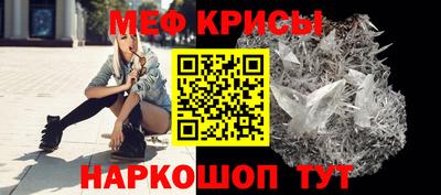 кокаин перу Волгодонск