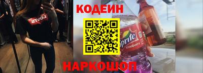 гашиш Бузулук